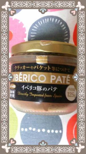 コストコユーザーによる業務スーパー話2