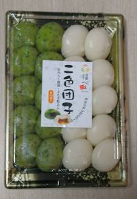 福べえ  二色団子 20個入り 