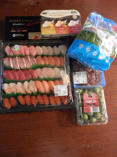 3/3(土)多摩境情報です。【オイコス・アメリカンチェリー、KSペーパータオル有】