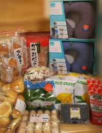 3月10日(土)新三郷倉庫☆本日の黒しれ品・トラベルネックピロー・マンゴーチップス だけど…