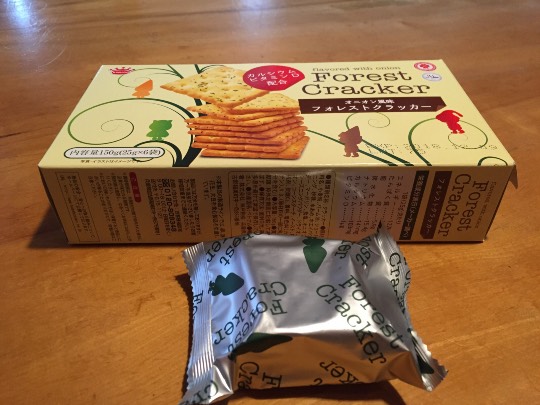 コストコユーザーによる業務スーパー話2