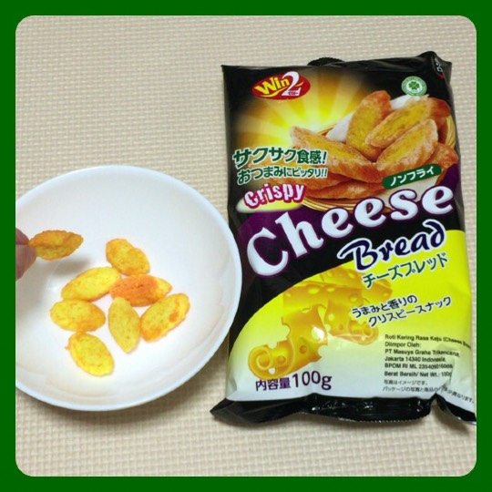 コストコユーザーによる業務スーパー話2