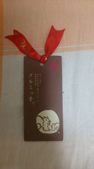 vol.8南関東イドバタ会議継続中。愛調南関東連合にようこそ!キタカンさんも是非!