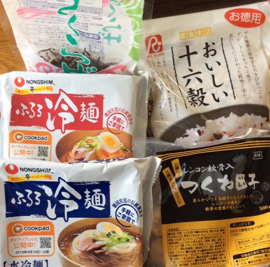 コストコユーザーの業務スーパー雑談 3