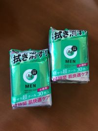 6日和泉