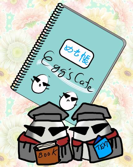 東海エリア界ナンバーーー３♪　（●＾o＾●）