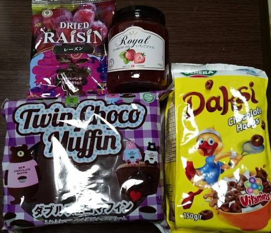 コストコユーザーの業務スーパー雑談 3