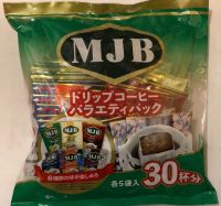 4月3日（火）札幌倉庫店