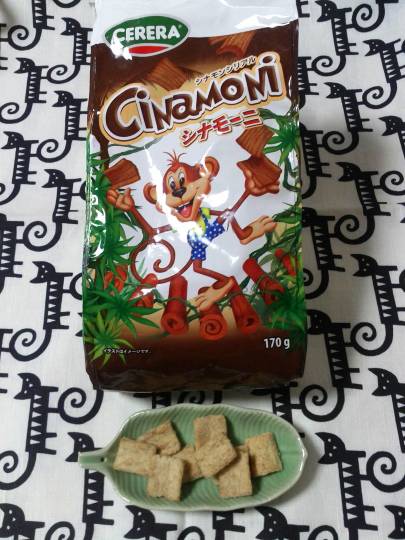 コストコユーザーの業務スーパー雑談 3