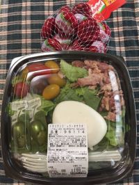 新商品 イタリアンブッラータサラダ