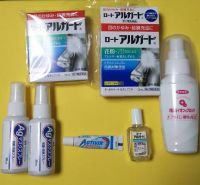 花粉症に　口唇ヘルペスに