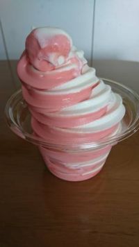 あまおう&北海道 ソフトクリームミックス