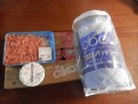 4/25(水)多摩境情報です。【オイコス・スーパーフルーツ、桜えび、プチトマト苗あります】