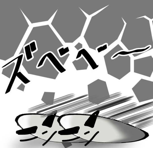 東海エリア界ナンバーーー３♪　（●＾o＾●）