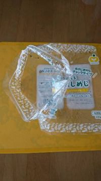 カットぶなしめじの袋が！