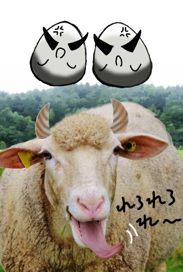 懺悔の舘(軽いの限定でスッキリ告白しませんか？)