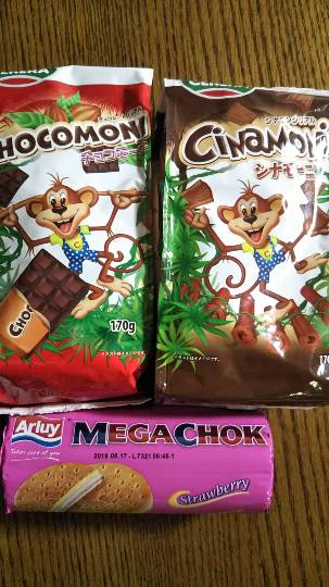 コストコユーザーの業務スーパー雑談 3