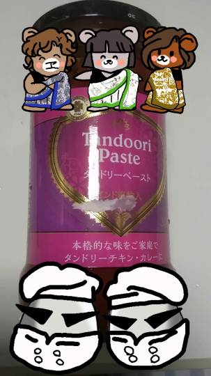 コストコユーザーの業務スーパー雑談 3