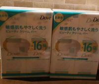Market O マーケット オー エナジーバー15本入 購入を悩んだけど買えば良かったぁ～