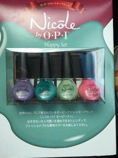 5/18(金) 中部  外より店内のが冷えてるような？？