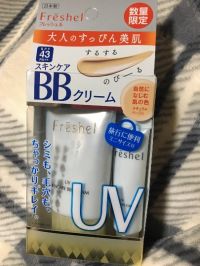 ４／２９（日）夕方 の多摩境情報