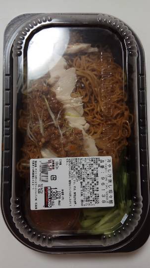 5月30日(水)岐阜羽島