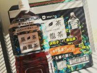 黒茶烏龍茶ペットボトル