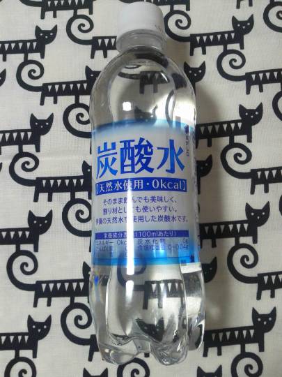 コストコユーザーの業務スーパー雑談 3