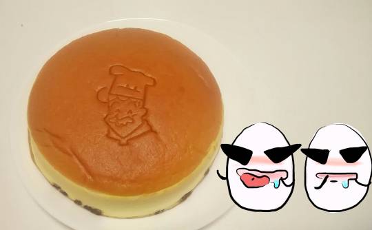 つぶやきコーナー　その44