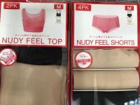 ヌーディフィール トップ&ショーツ