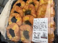 ベーカリー新商品ミニデニッシュ