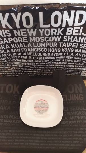 つぶやきコーナー　その44