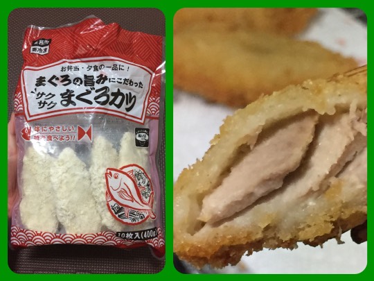 コストコユーザーの業務スーパー雑談 3