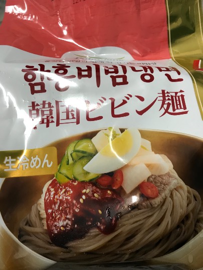 5/12 (土) 中部ぅ～ (о´∀`о)ノ 