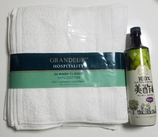 6/5 (火) 中部ぅ～(^^) 