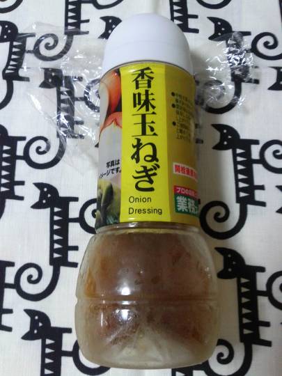 コストコユーザーの業務スーパー雑談 3