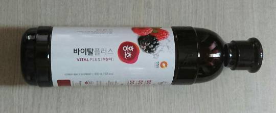 6/26  (火) 中部 ちゅー(^з^)♥ずでぃ