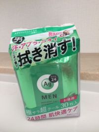 AG メンズシート