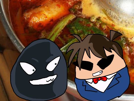 コストコユーザーの業務スーパー雑談 3