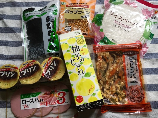 コストコユーザーの業務スーパー雑談 3