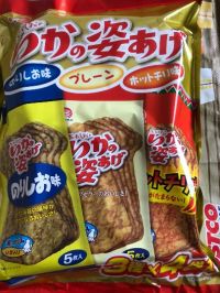 6/17(日)ひたちなか