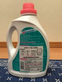 6/1（金）富谷 CJロードショー開催中！