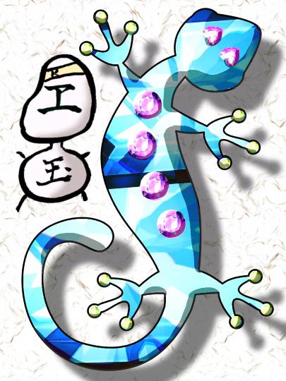 生き物ルーム第8段(^o^)