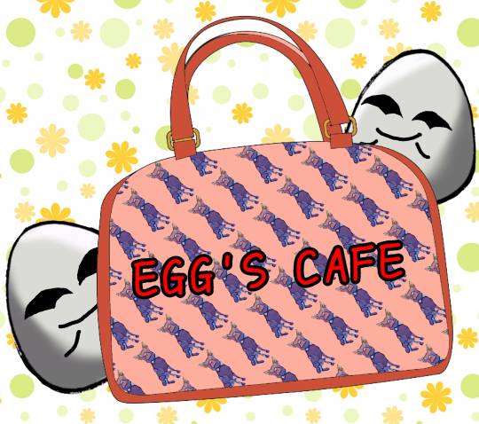 EGG&#039;S CAFE 　パチもんはジェネリック!