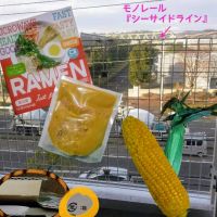 シーサイド6/8(金)情報【南高梅あり＼(^o^)／but ハンバーガーなし／(^o^)＼】