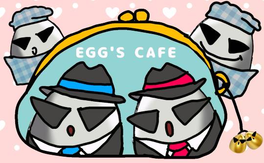 EGG&#039;S CAFE 　パチもんはジェネリック!