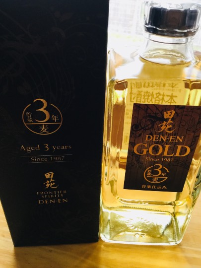 6/8( 金) 中～部ッ！