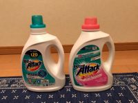 6/1（金）富谷 CJロードショー開催中！