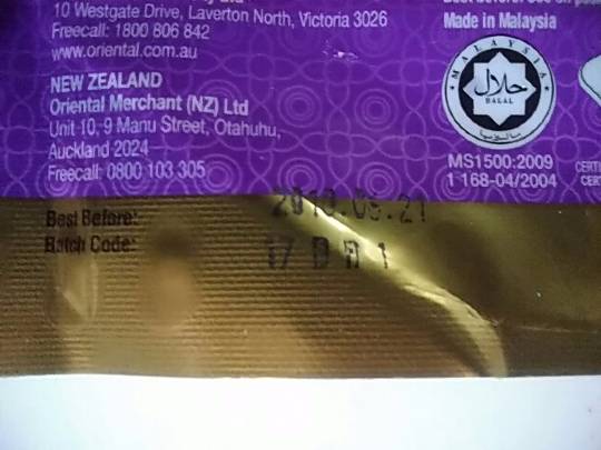 コストコユーザーの業務スーパー雑談 3