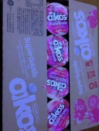 京都八幡店22日夕方